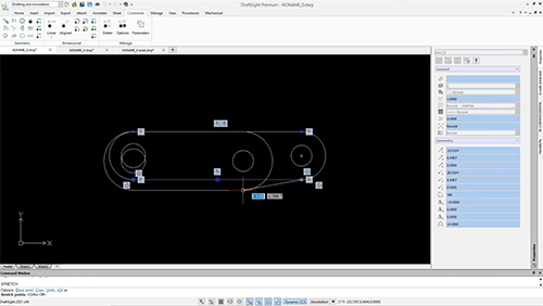 DraftSight Premium -  Parametric Constraints - 500px